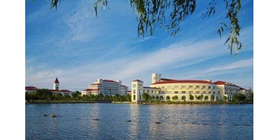 上海师范大学2021级研究生学费收费标准